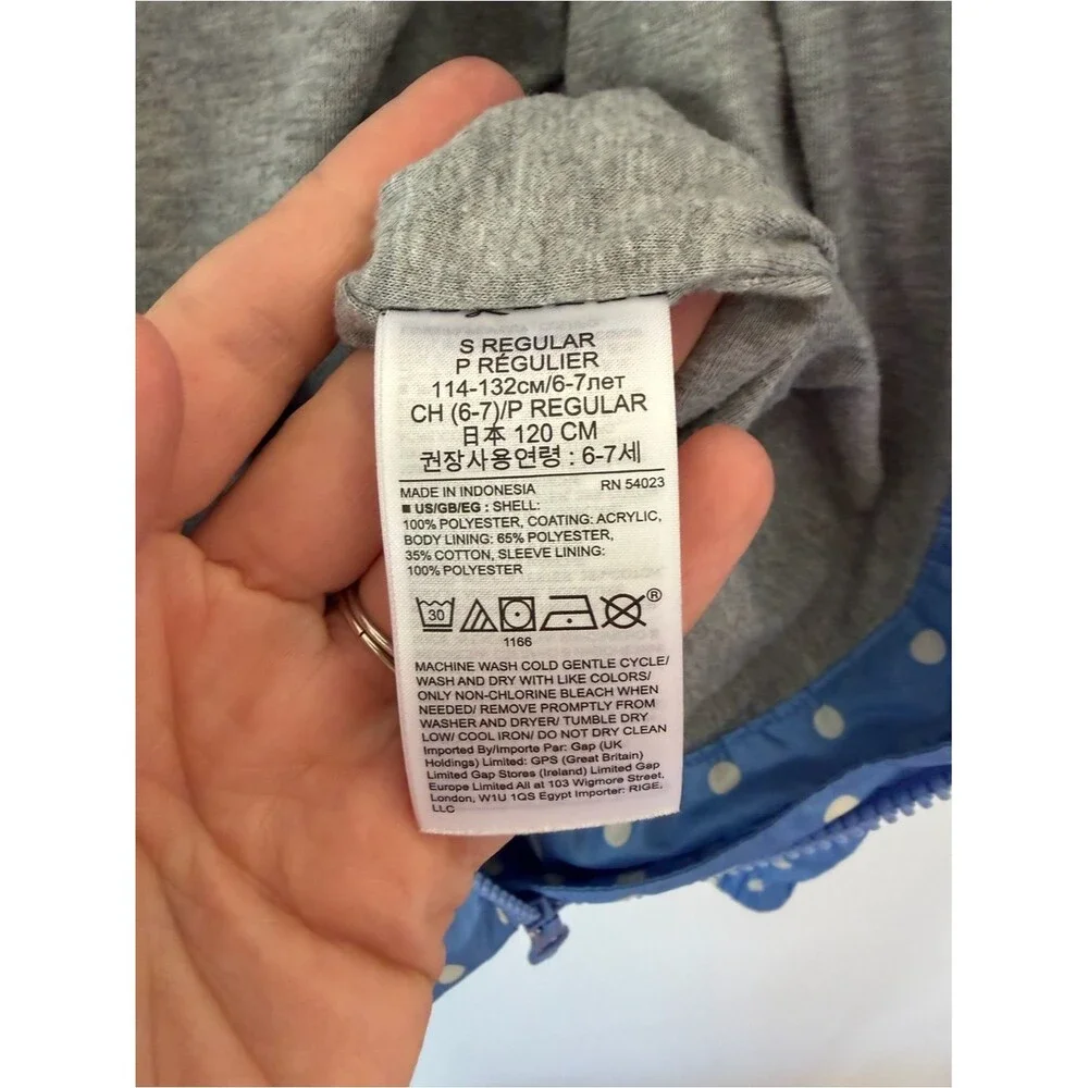 GAP Light Blue Polka Dot Hooded Rain Jacket size small (6/7)